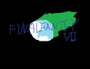 感動できるらしい FINAL FANTASY VIIを実況プレイ Part66