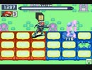 【ロックマンエグゼ6】 ネット対戦417 【マスターズクラス】