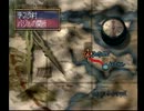 【ゲーム実況】ヴァンダルハーツを２人でヴぁんだる。～18節～