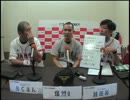 トゥインクルのニコジョッキー〜野球ベースボール〜 #4