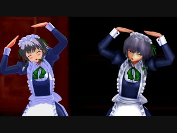 【東方MMD】アニメ風とリアル風咲夜さんでいーあるふぁんくらぶ