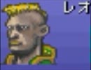 【実況】FF6 私がモテないのはどう考えても魔導アーマーが悪い Part31