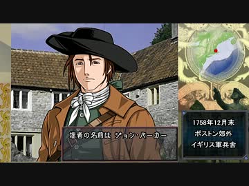 Battle Over America 第12話