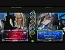 BBCP 9月8日 プレイランドエフワンR 録画対戦会 その1