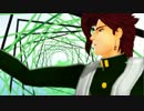 【MMD】花京院でダブルラリアット【ジョジョ】