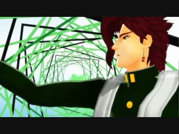 【MMD】花京院でダブルラリアット【ジョジョ】