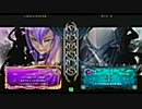 BBCP 9月8日 プレイランドエフワンR 録画対戦会 その3