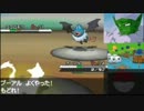 【実況】ポケモンBWでピッコロが攻略解説ごっこ 完全版 Part37