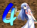 【冒険者の町を作ろう!】村娘と協力して町に発展させる！@Part04@