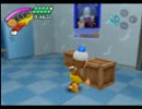 【サルゲッチュ3】　第３回！サル捕獲大作戦　part15