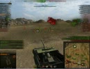 【WoT】Object263 Steppes