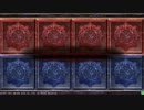 教祖がいくpart5