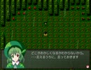 【実況】冒険譚in幻想郷【Part34】