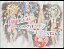 美術部だった4人がNewスーパーマリオブラザーズWiiを実況してみた 第17話