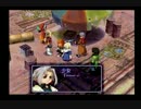 口下手な俺がゼノギアスを初見で実況Part46