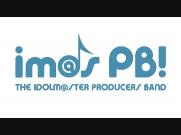 【アイマスPB】[2013/9/7]いろいろ演奏してみたin橋本(前半)