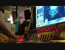 【片手プレイ】beatmania IIDX 20 tricoro examination leave Another