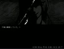 【実況】怪談は酷暑の後に【Aくんと祭のむこう】Part１０