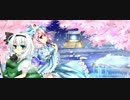 【東方Vocalアレンジ】桜色のキャンバス【猫柳-nekoyanagi-】