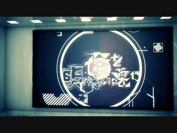 【GUMI】明けない夜を壊せ【MusicVideo】