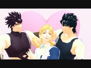 【MMD】エリナさんと一緒に恋は渾沌の隷也【ジョジョ】
