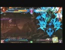 【五井チャリ9月10日】ゴミクズ(ﾊﾞﾝｸﾞ)vs成仏(◇　)【その2】