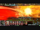 【Lov3】 悪いな・・・Ｅｘｃｅｌｌｅｎｔだっ!!　8エクセ目