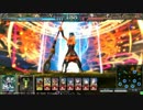 【オリハルコンＢ】九尾のオオモノヌシ十五尾目【海種単】