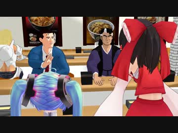 雄山氏、MMDを始める