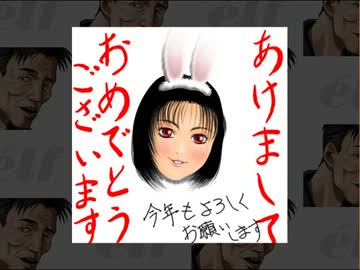 【盗作】M男が遺作視点で鬼畜道を学ぶ　part2　【実況】