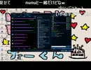 LOL「プロ」　たくまん、はじめてのランク　第１戦02「牛、牛が怒る」