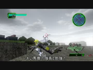 【地球防衛軍4】人は拾った武器だけで防衛できるか？20【ゆっくり実況】