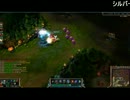 LOL「プロ」　たくまん、はじめてのランク　第２戦02