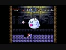 【プレイ動画】スーパーマリオワールドを二人でプレイ【Part９】