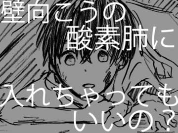 【手書き】モ.ル.モ.ッ.ト.と.傭.兵【進撃の巨人】