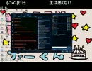 LOL「プロ」　たくまん、はじめてのランク　第３戦03