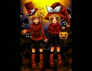 【trick and treat】パイプオルガンにしてみた【Erhard】