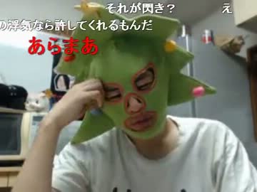 20130918 暗黒放送Ｑ　ミドリアン助川の正義のラジオジャンデルジャン 2/4