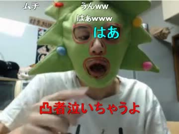 20130918 暗黒放送Ｑ　ミドリアン助川の正義のラジオジャンデルジャン 3/4