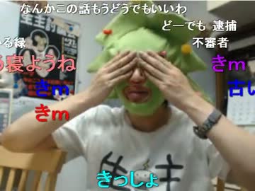 20130918 暗黒放送Ｑ　ミドリアン助川の正義のラジオジャンデルジャン 4/4