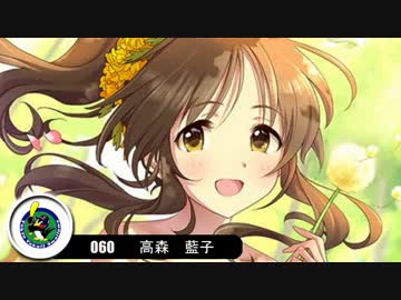 【モバマス×パワプロ2012決】NewWaveはTriadPrimusの夢を見るか？　第26試合