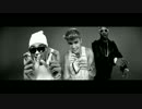 Maejor Ali feat. Juicy J & Justin Bieber - Lolly