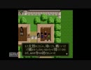 【ゆっくり実況】弁慶外伝～沙の章～part6