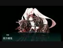 【ゆっくり実況】はじめての艦隊これくしょん　第１８回