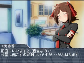 【ノベマス】十五夜は団子を作って月見でも【HARUKA'sキッチン】