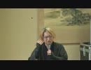 お化け大学校2013　　京極夏彦2/2