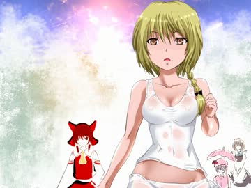 東方超幻想　逆襲の霊夢　二章最終回　８　天上の王