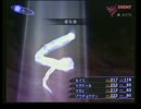 【実況】「ルイス、マニクロの時間だ」Part38