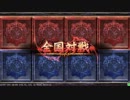 【Lov3】 悪いな・・・Ｅｘｃｅｌｌｅｎｔだっ!!　11エクセ目