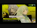 【S4】雪夜のボーダーブレイク Pt.9 【市街地A‐GRF】